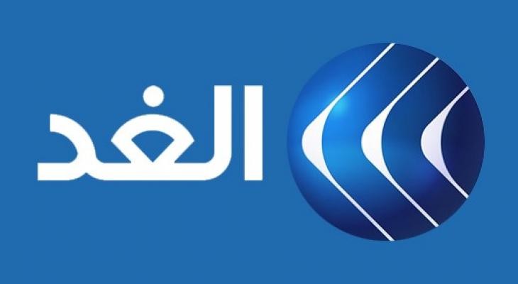 Alghad TV Frequency: How to Watch the Leading Arab News Channel Worldwide