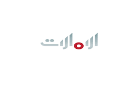 Emirates TV Satellite Frequencies and Tuning Guide 2026